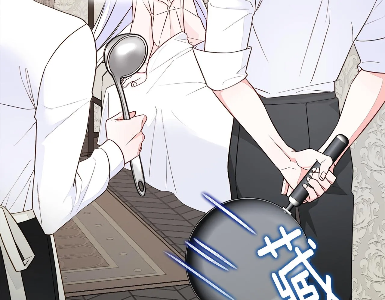 第42话 我被绑架了？ 第88页