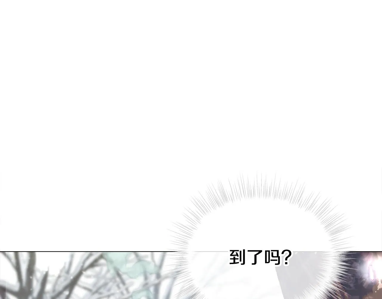 第42话 我被绑架了？ 第154页