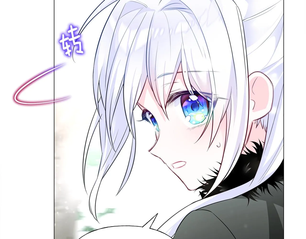 第42话 我被绑架了？ 第160页