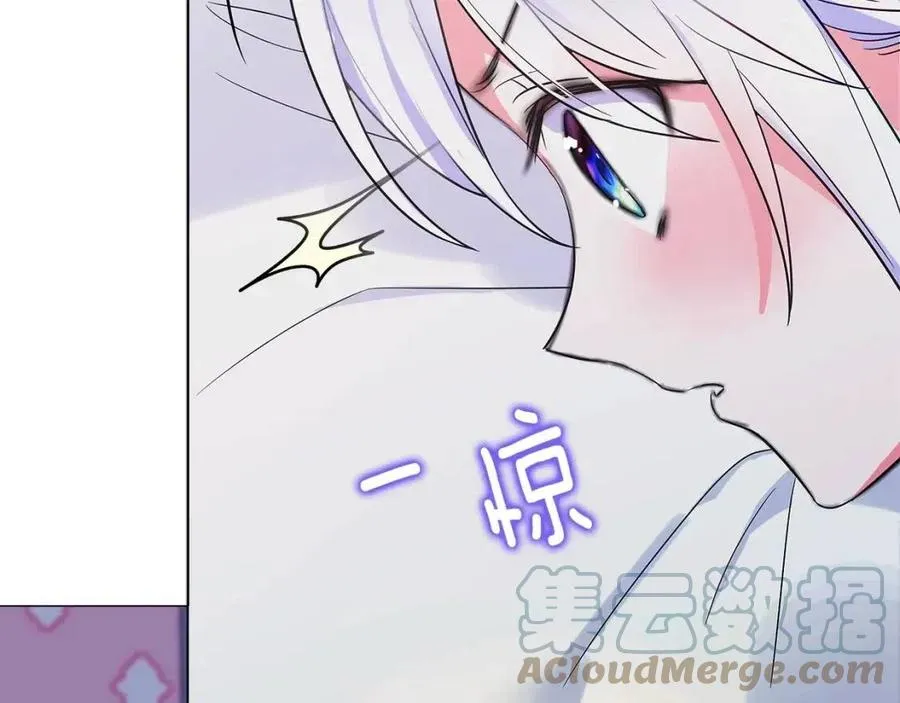第40话 思念 第25页