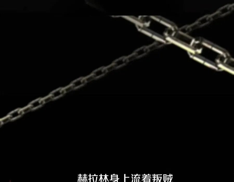 第40话 思念 第55页