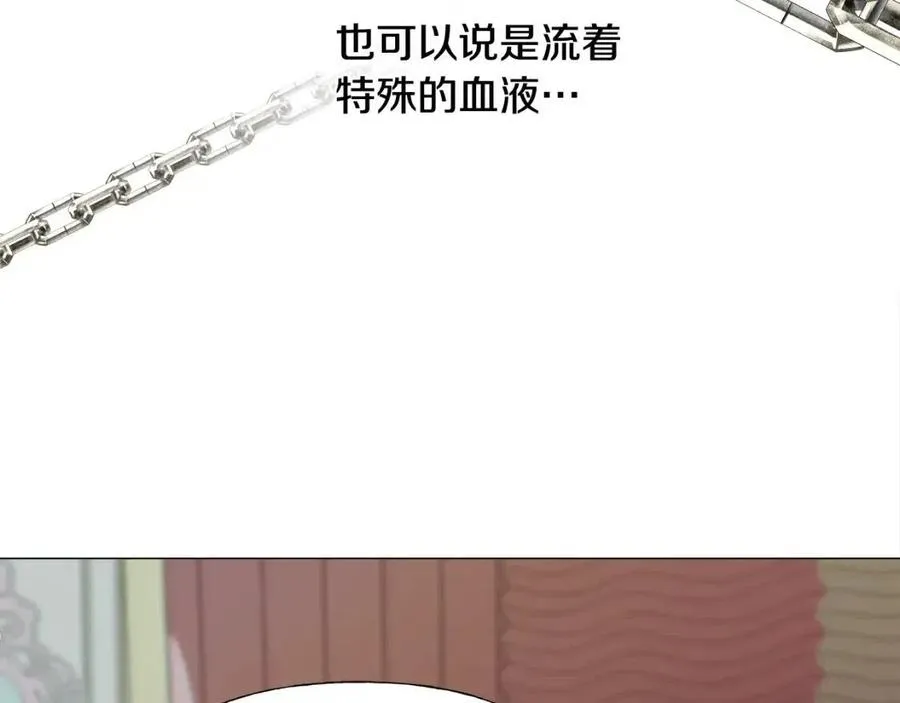 第40话 思念 第59页
