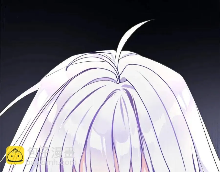 第40话 思念 第76页