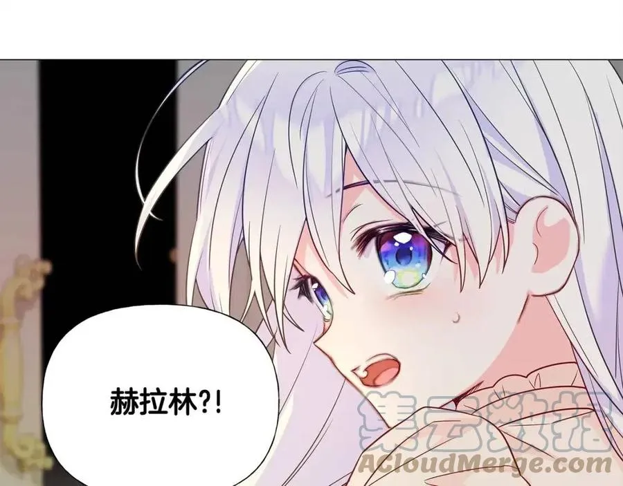 第40话 思念 第101页