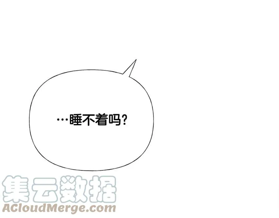 第40话 思念 第121页
