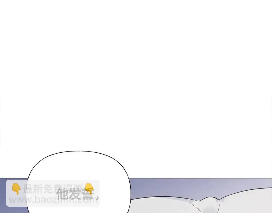 第40话 思念 第147页