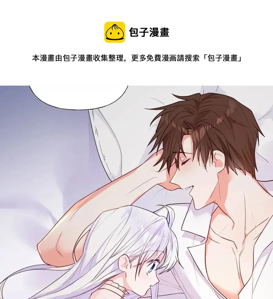 第40话 思念 第148页
