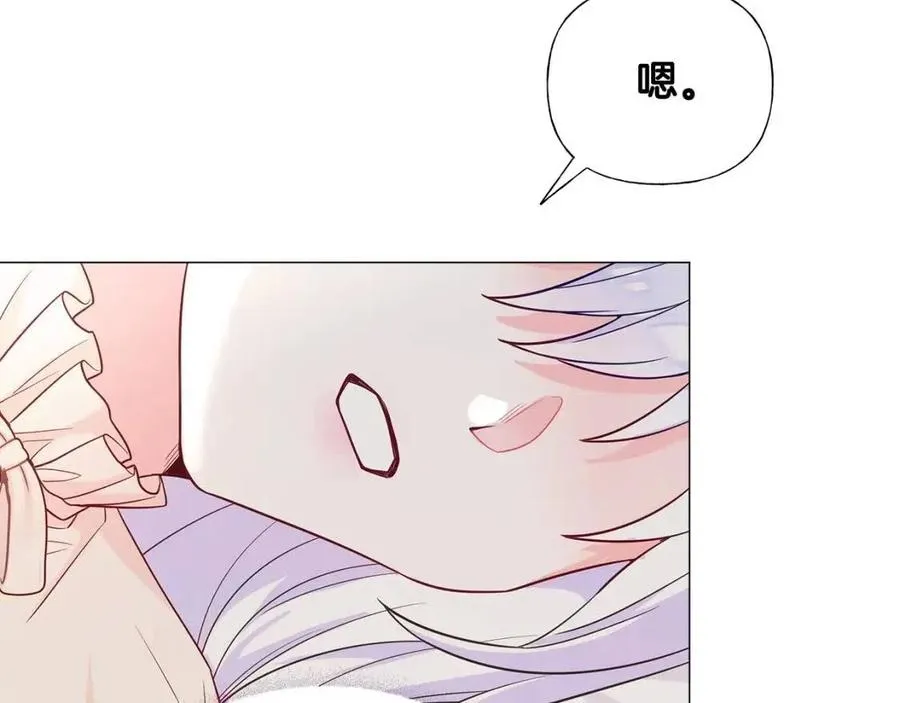 第40话 思念 第168页