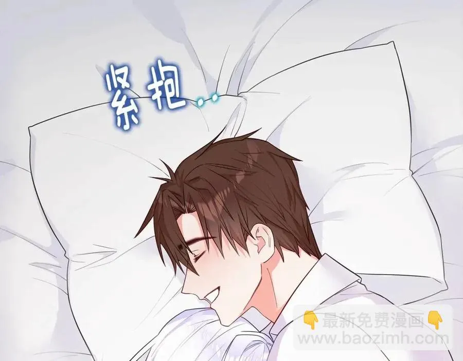 第40话 思念 第174页