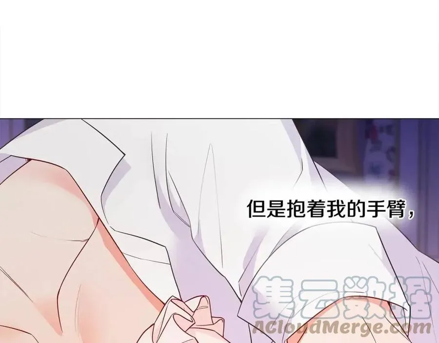 第40话 思念 第177页