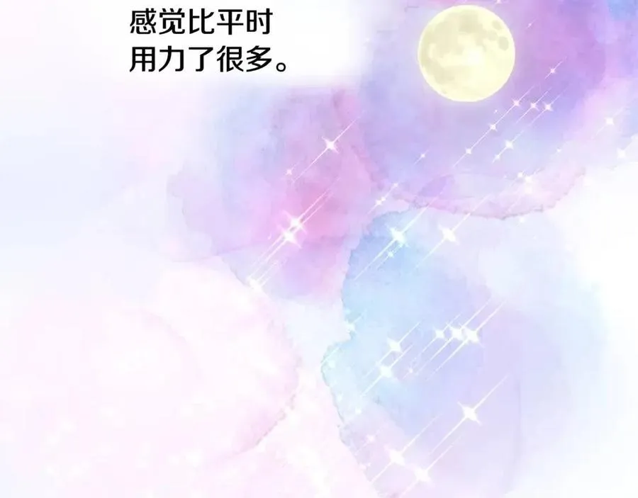 第40话 思念 第180页