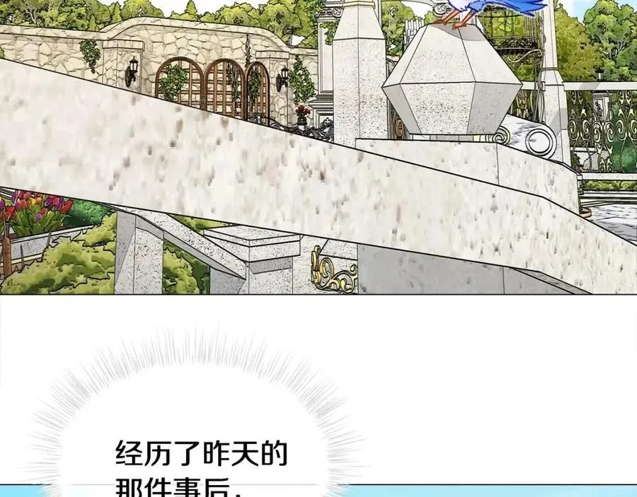 第40话 思念 第184页