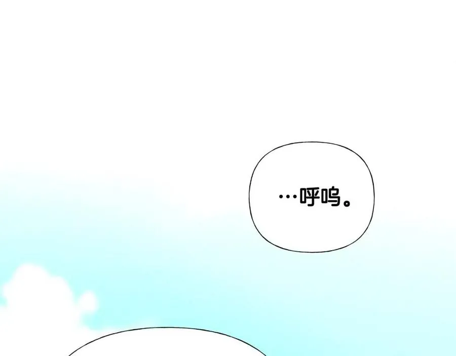第40话 思念 第202页