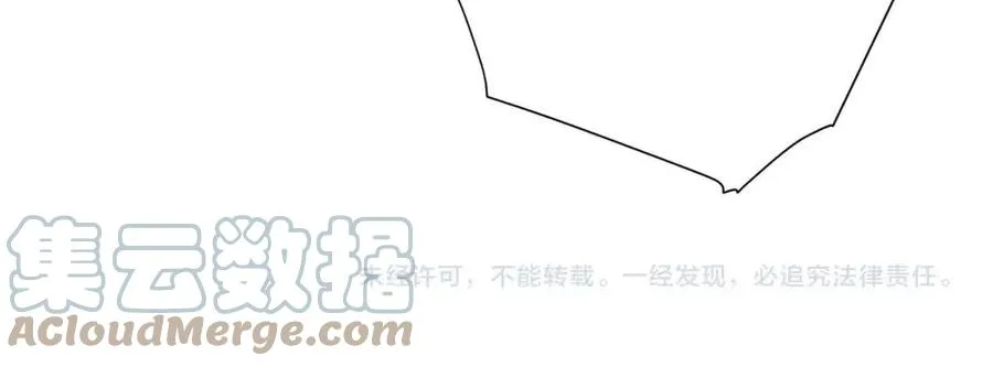 第40话 思念 第209页