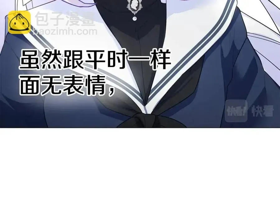 第41话 追悼会 第22页