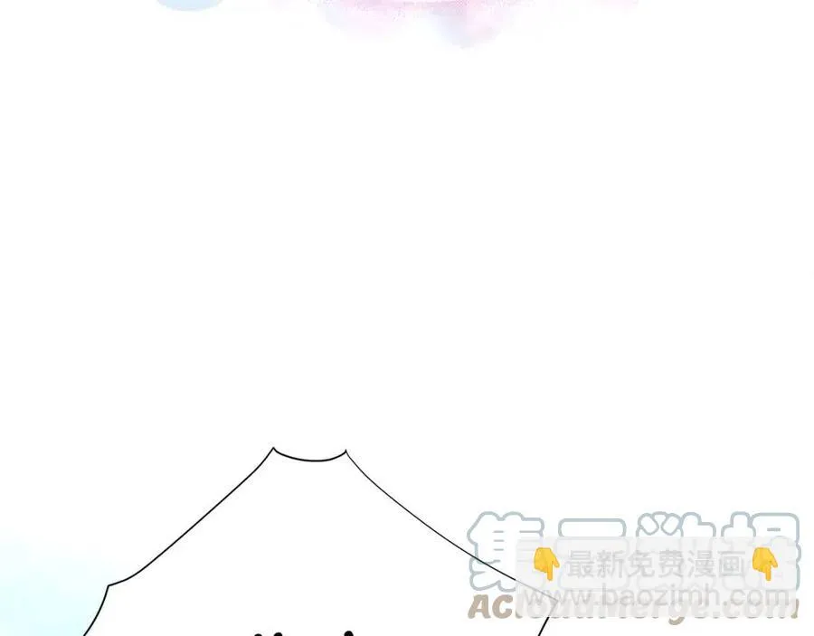 第41话 追悼会 第25页