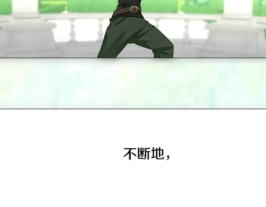 第41话 追悼会 第50页