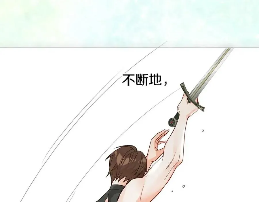 第41话 追悼会 第52页