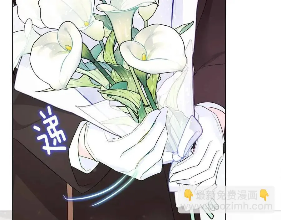 第41话 追悼会 第112页
