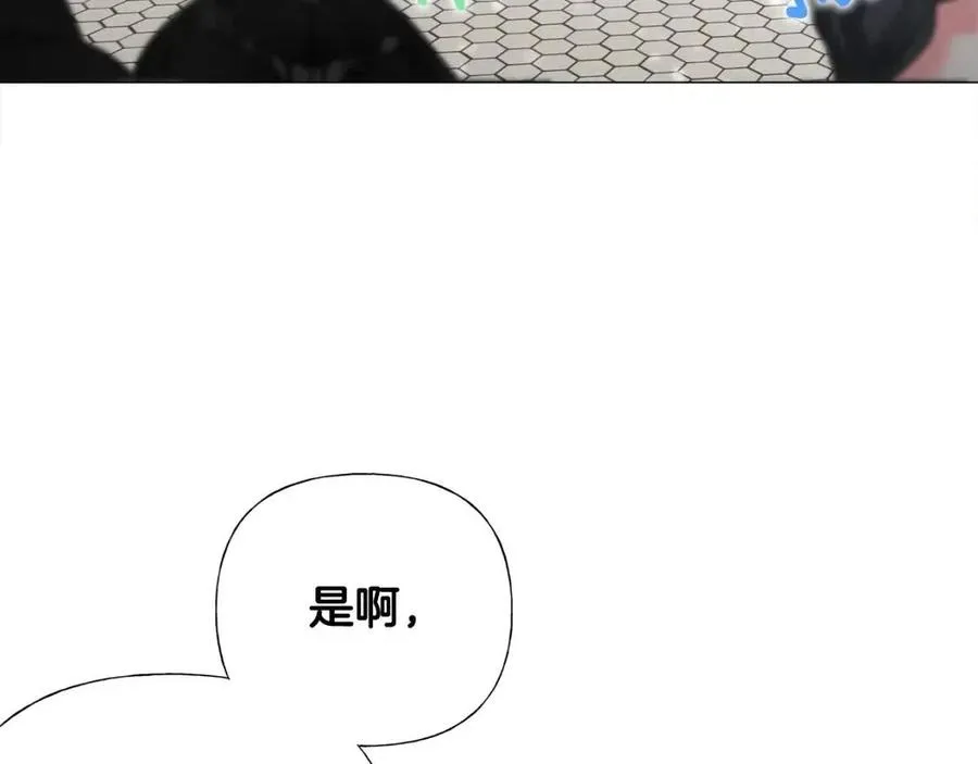 第41话 追悼会 第124页