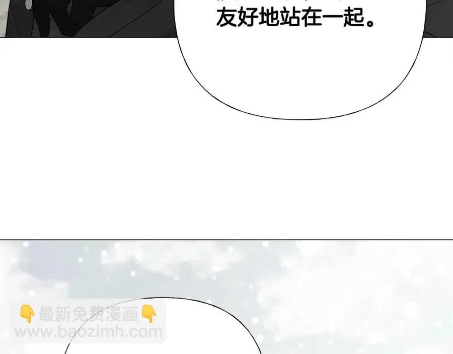 第41话 追悼会 第127页