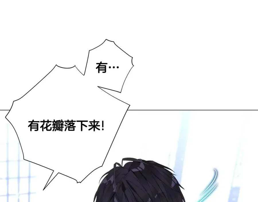 第41话 追悼会 第134页