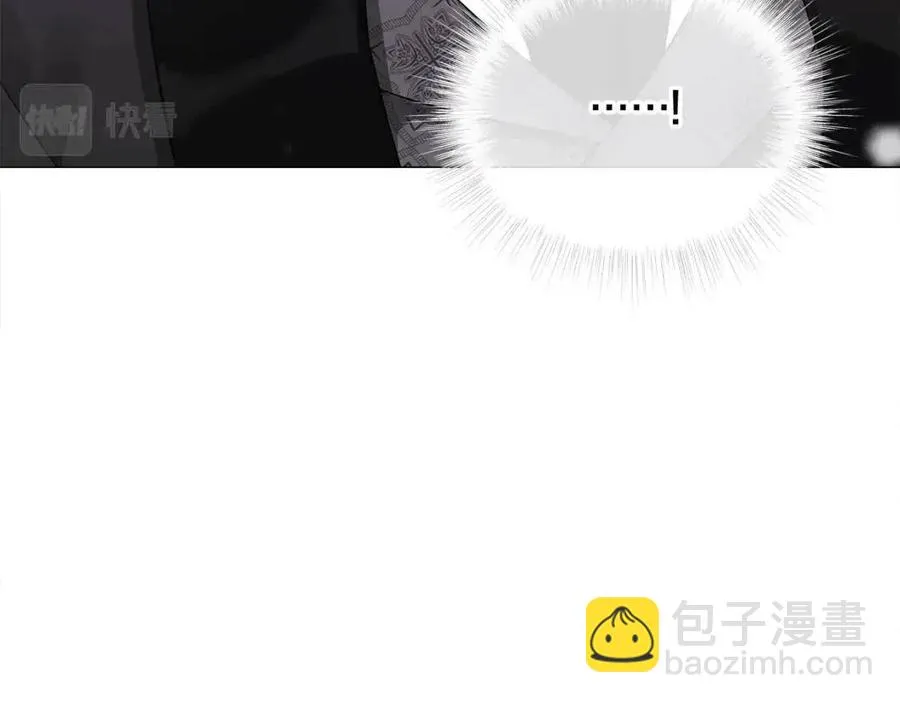 第41话 追悼会 第139页