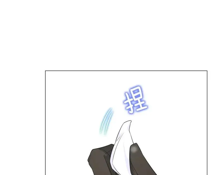 第41话 追悼会 第140页