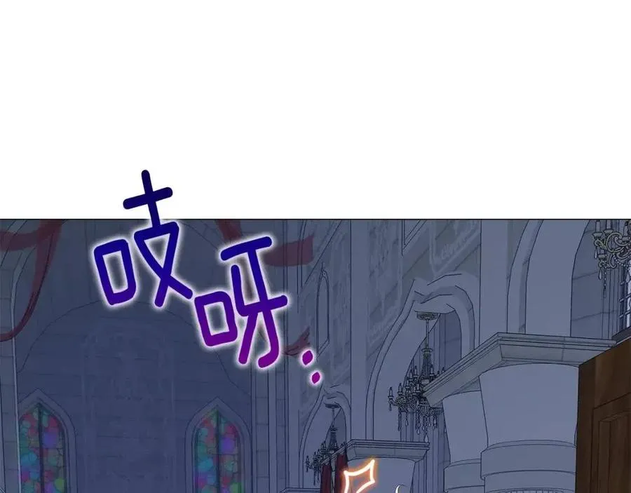 第41话 追悼会 第159页