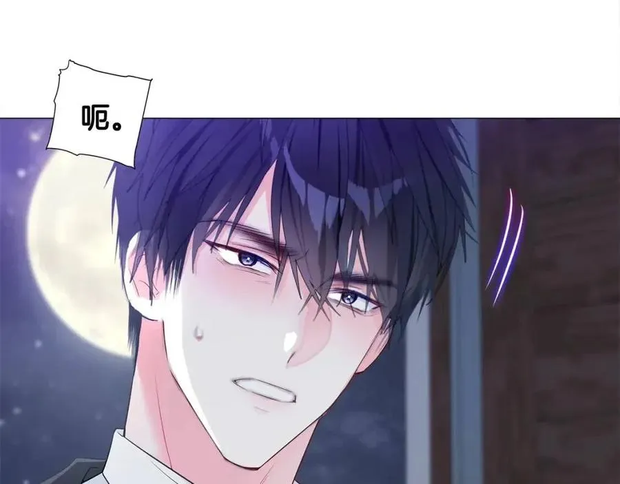 第41话 追悼会 第162页