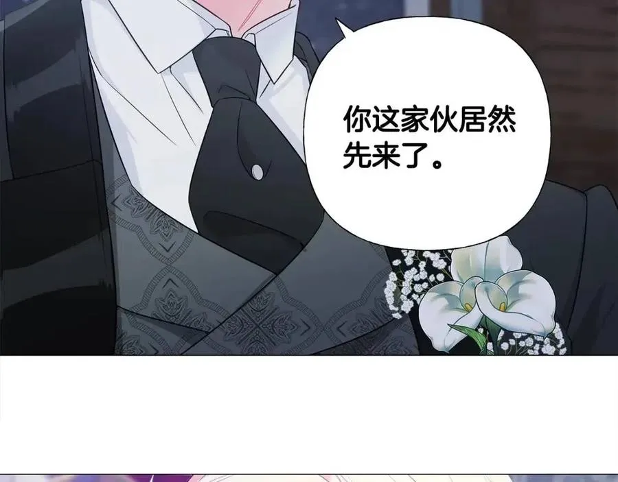 第41话 追悼会 第163页