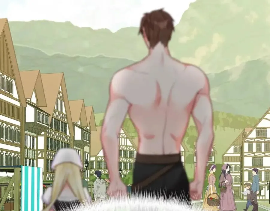 第39话 女王的告白 第18页