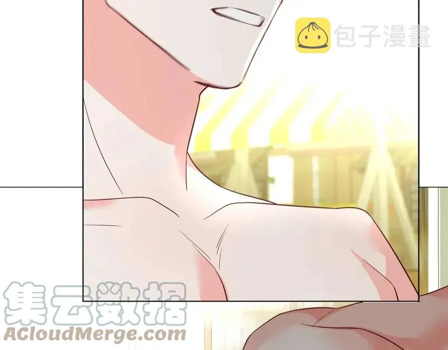 第39话 女王的告白 第21页