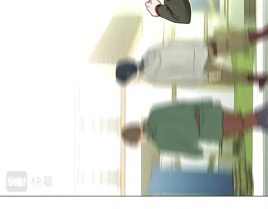 第39话 女王的告白 第24页
