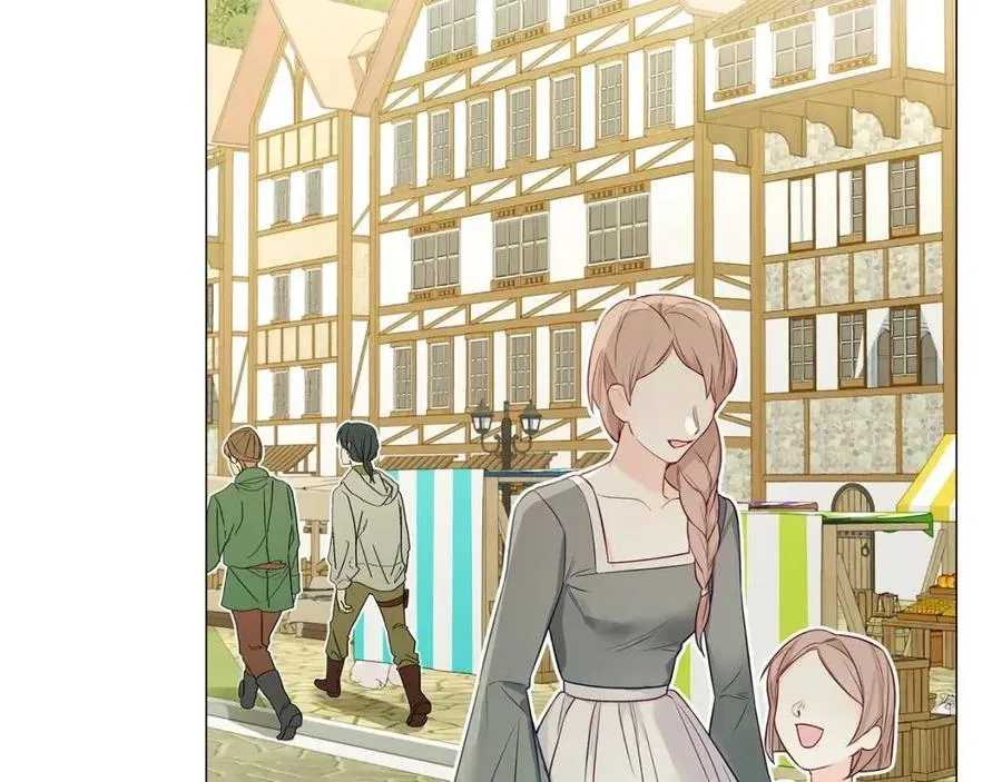 第39话 女王的告白 第31页