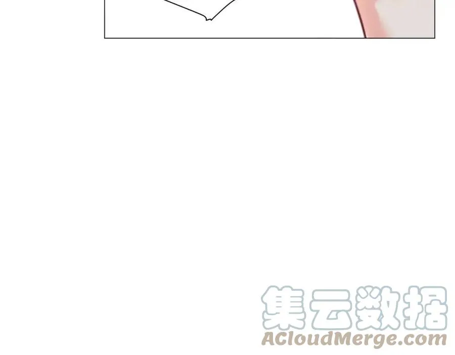 第39话 女王的告白 第37页