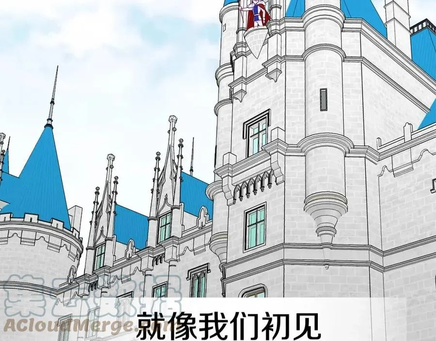 第39话 女王的告白 第53页