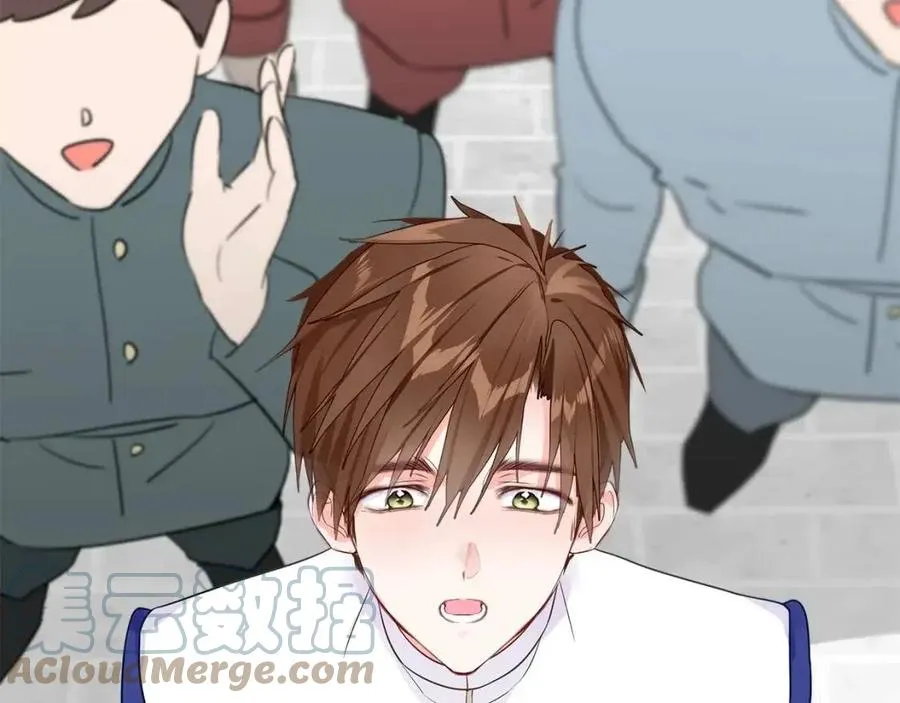 第39话 女王的告白 第57页