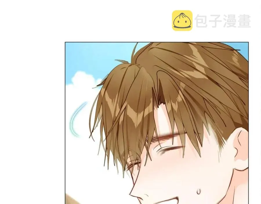 第39话 女王的告白 第83页