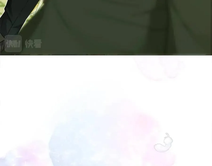 第39话 女王的告白 第123页