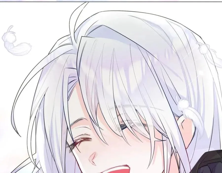 第39话 女王的告白 第124页
