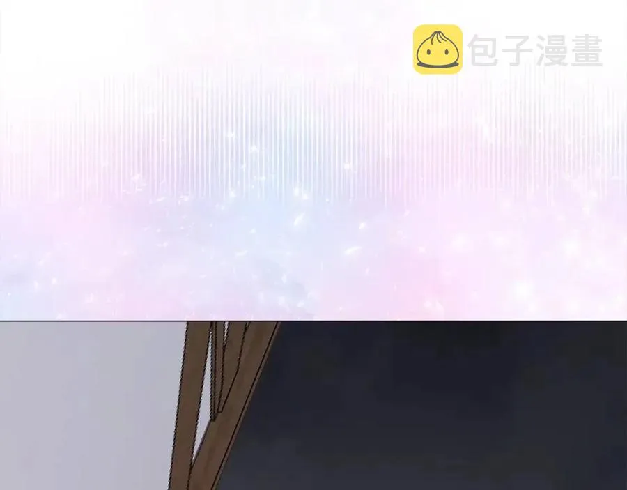 第39话 女王的告白 第127页