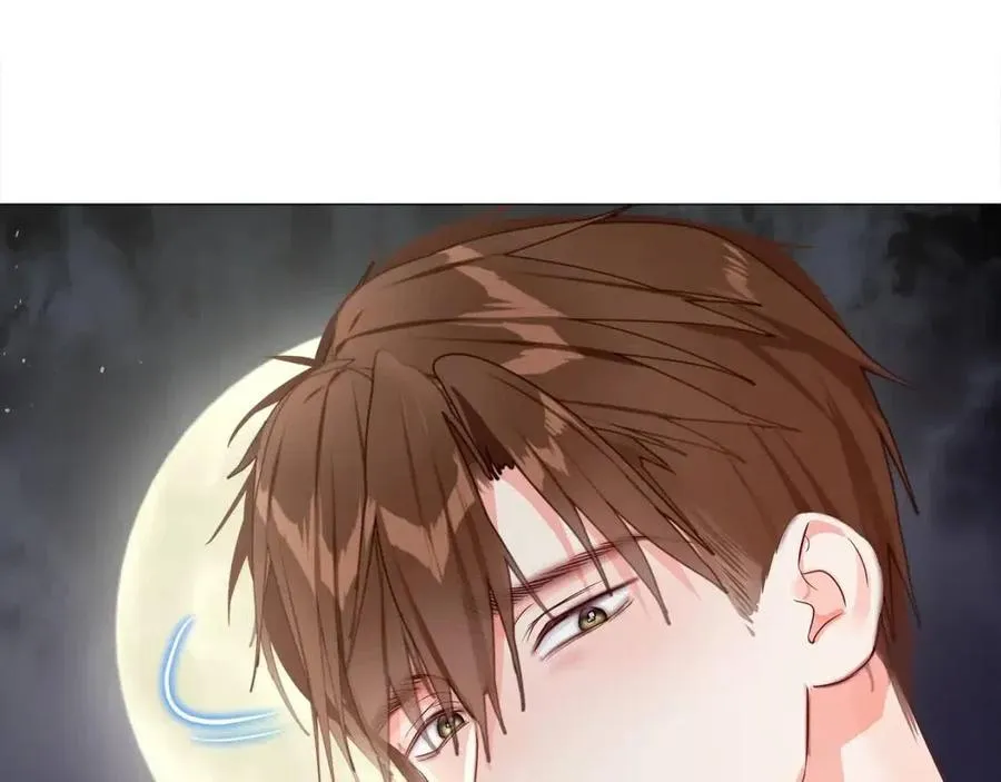 第39话 女王的告白 第131页