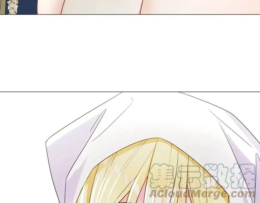 第39话 女王的告白 第133页
