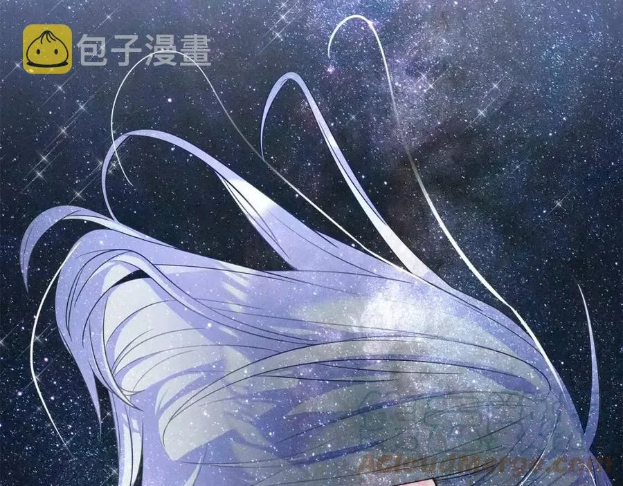 第39话 女王的告白 第145页