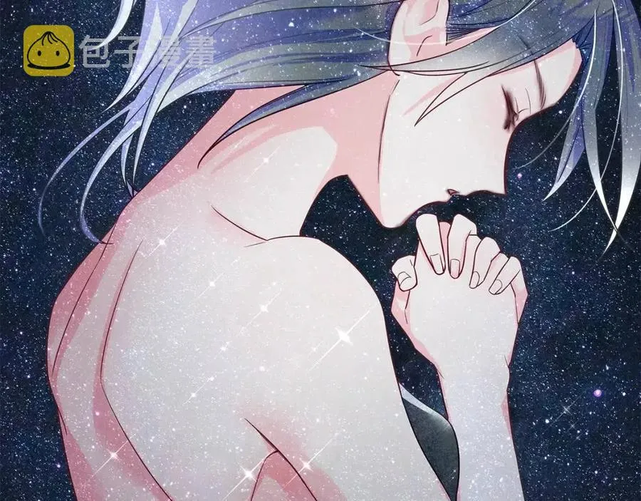 第39话 女王的告白 第146页