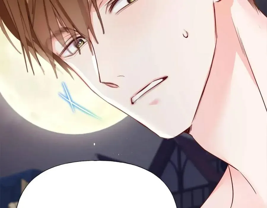 第39话 女王的告白 第150页