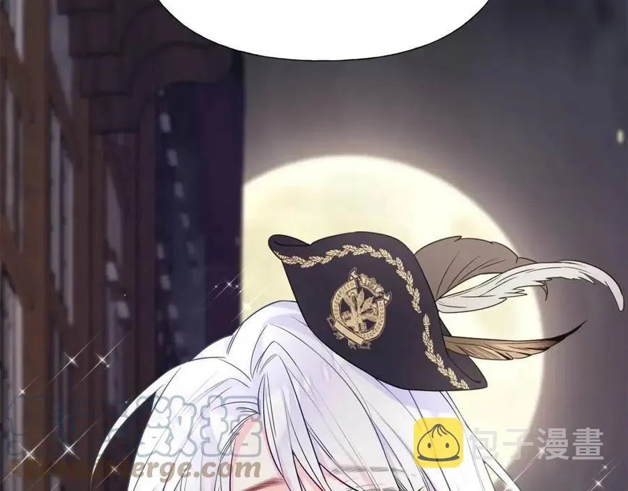 第39话 女王的告白 第161页