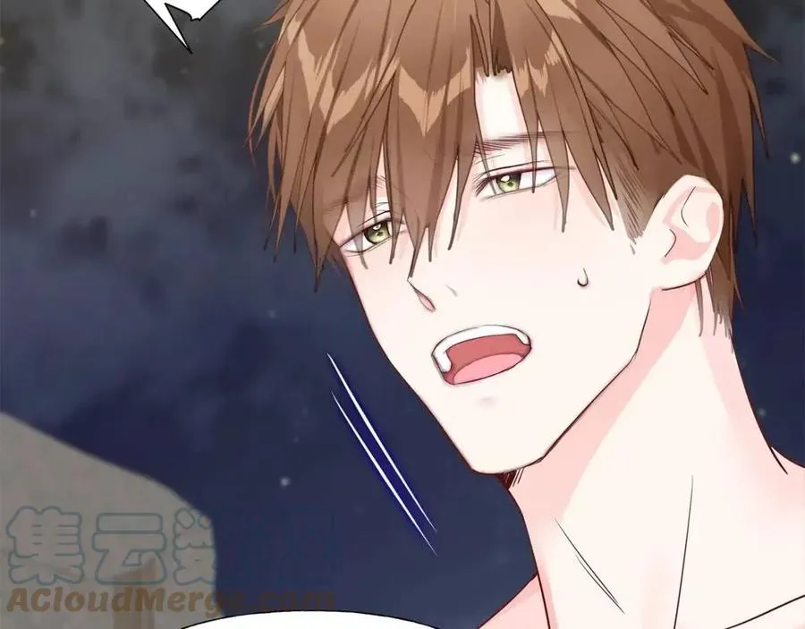 第39话 女王的告白 第165页