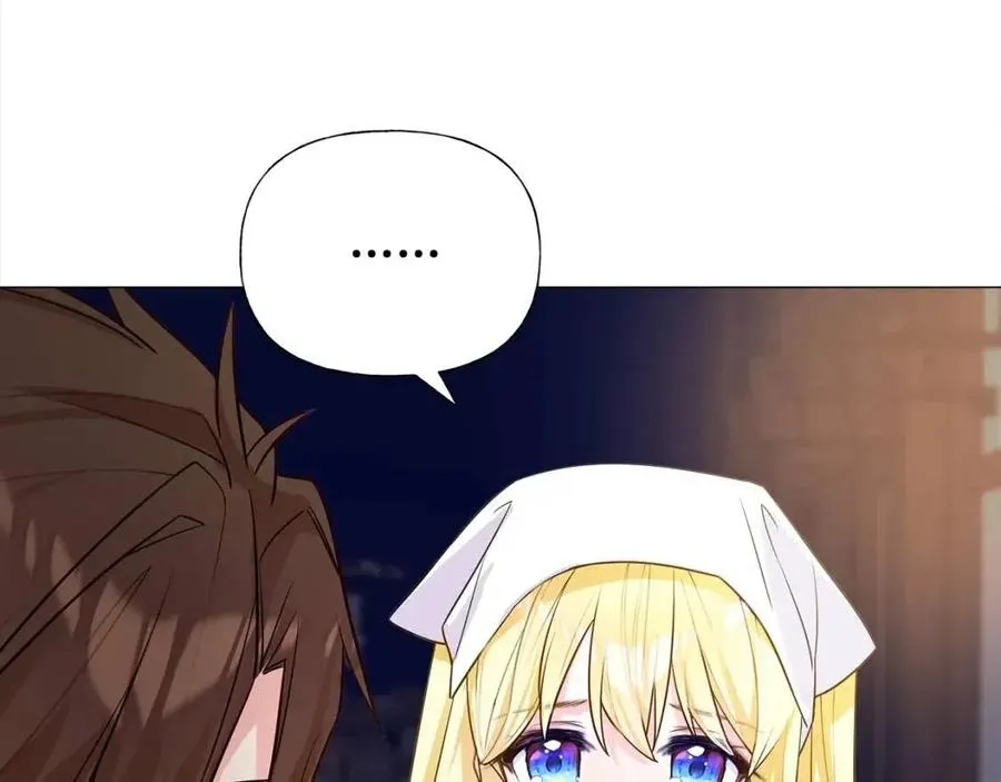 第39话 女王的告白 第175页
